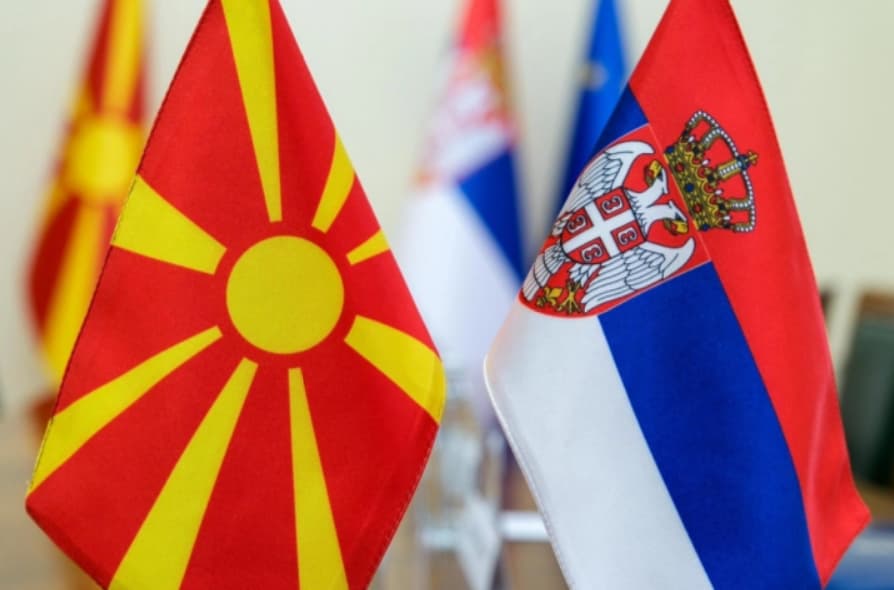 Свечена академија на Советот на македонското национално малцинство во Србија