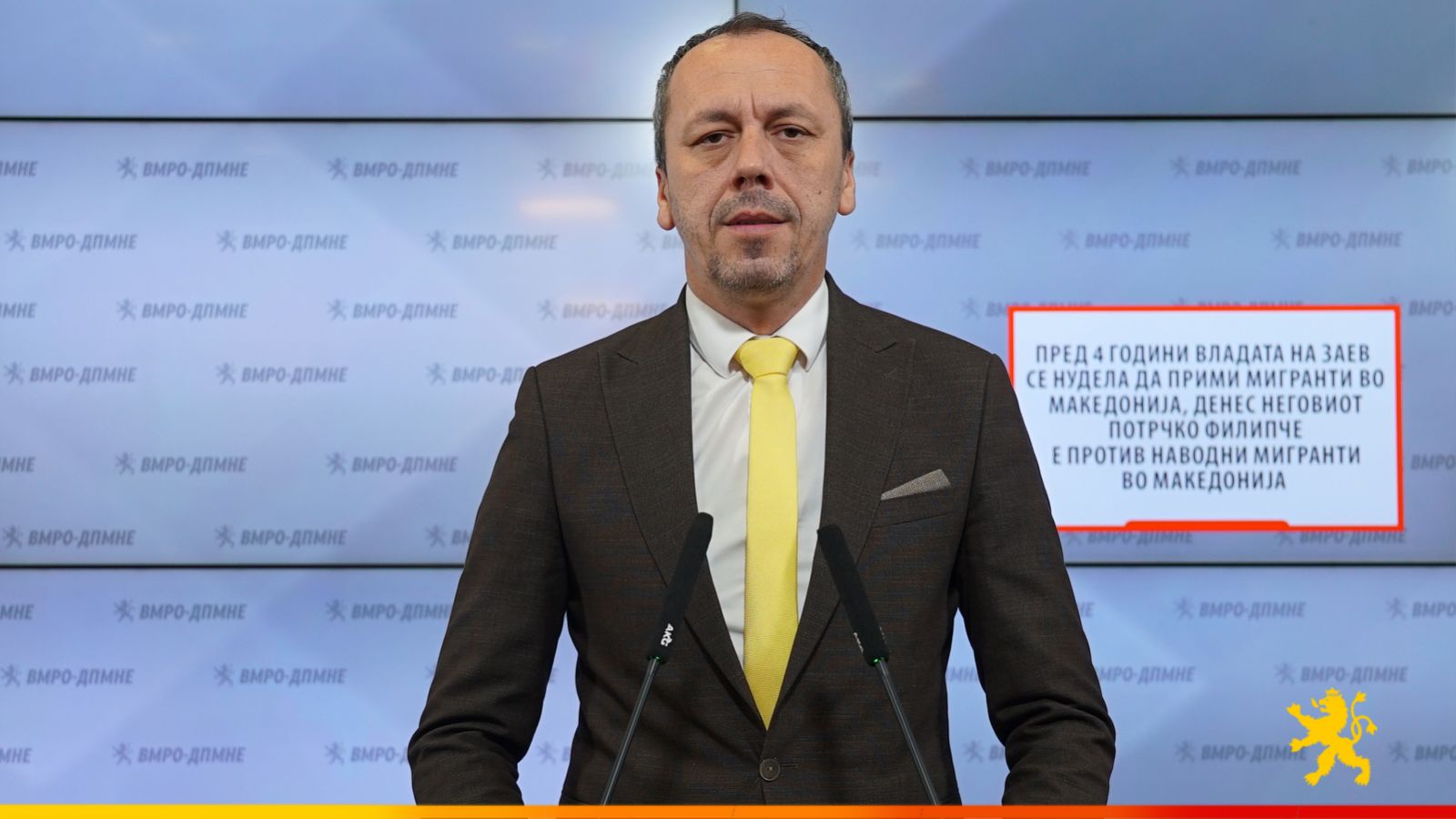 Петрушевски: Пред 4 години владата на Заев се нудела да прими мигранти во Македонија