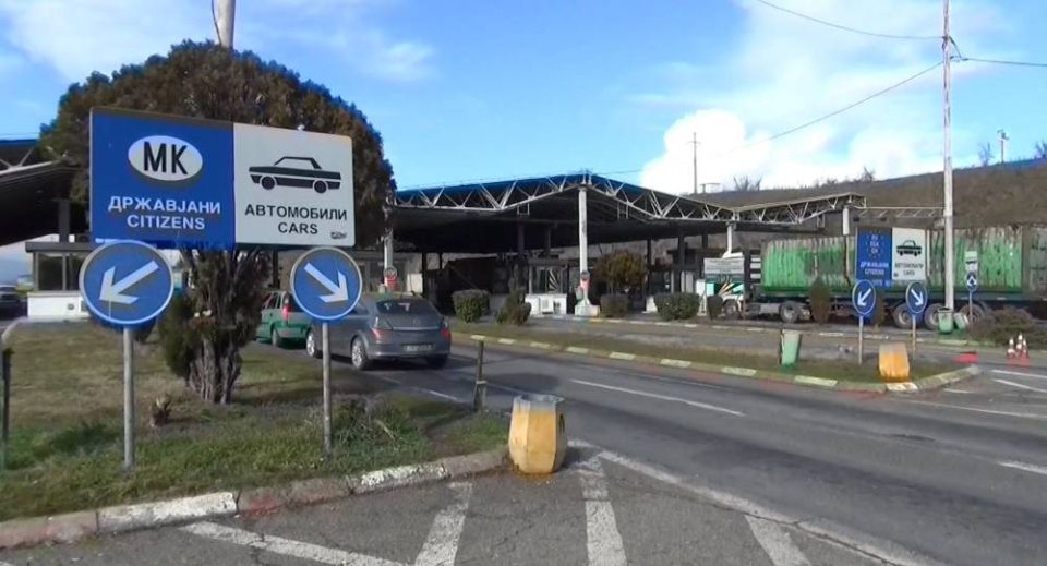 Граничниот премин Богородица е затворен за сообраќај