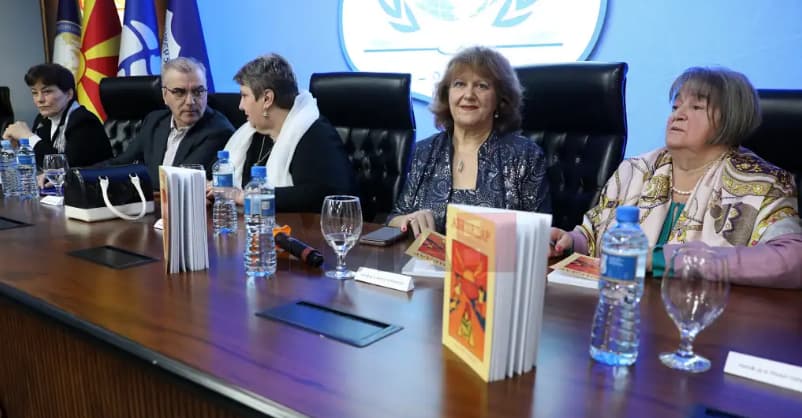 Промовиран реобјавениот „Абецедар - сто години потоа“ со стручни текстови од професорките Јурукова, Ачкоска и Јачева - Улчар