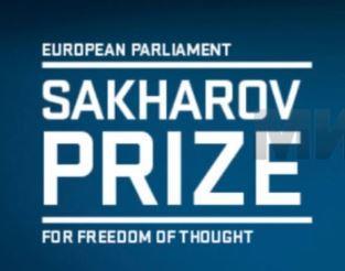 Доделени наградите на ЕП за слобода на мислата „Сахаров“ за 2025 година