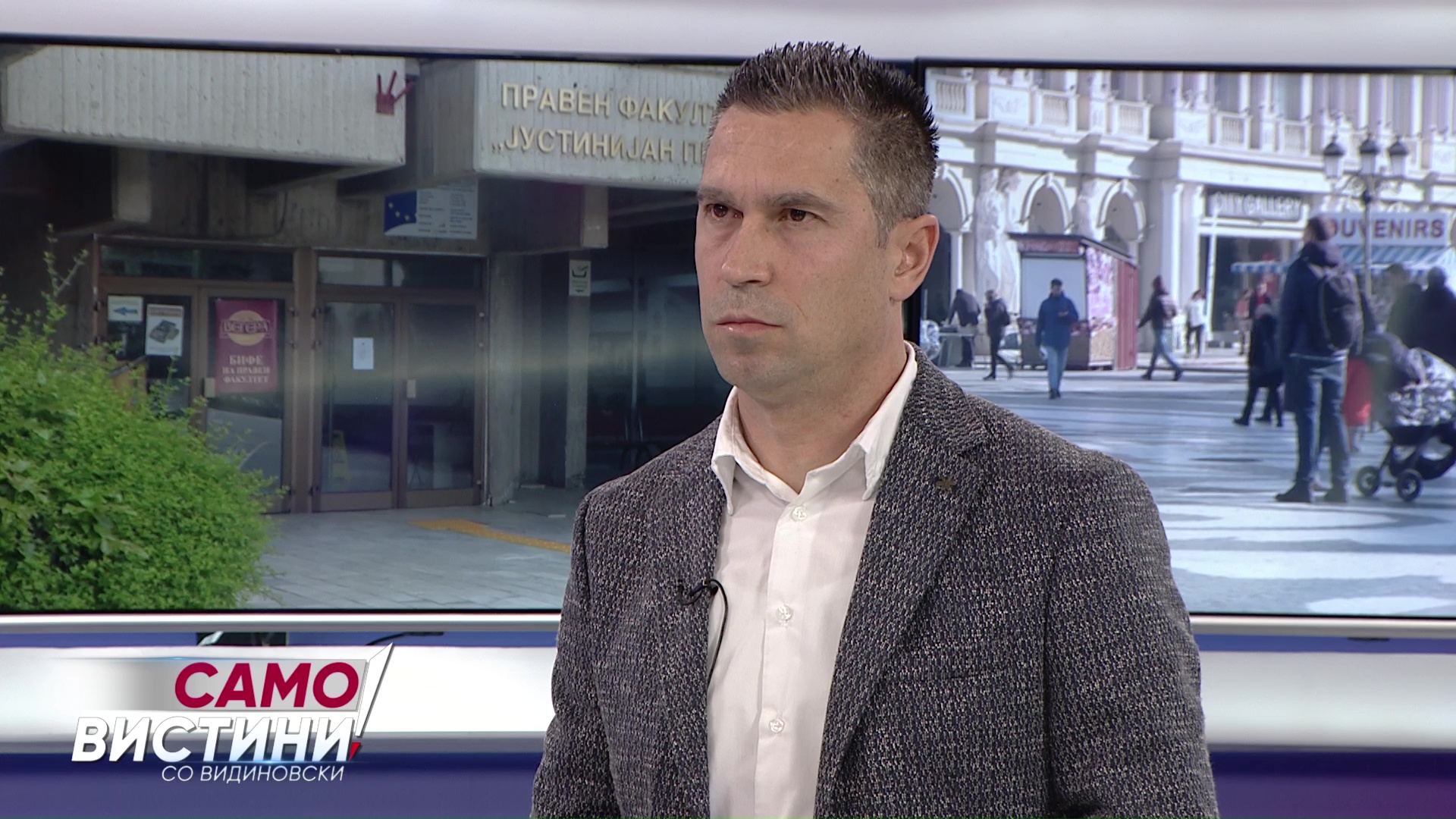 Фаризи: Црно сценарио за тие што ги злоупотребиле институциите