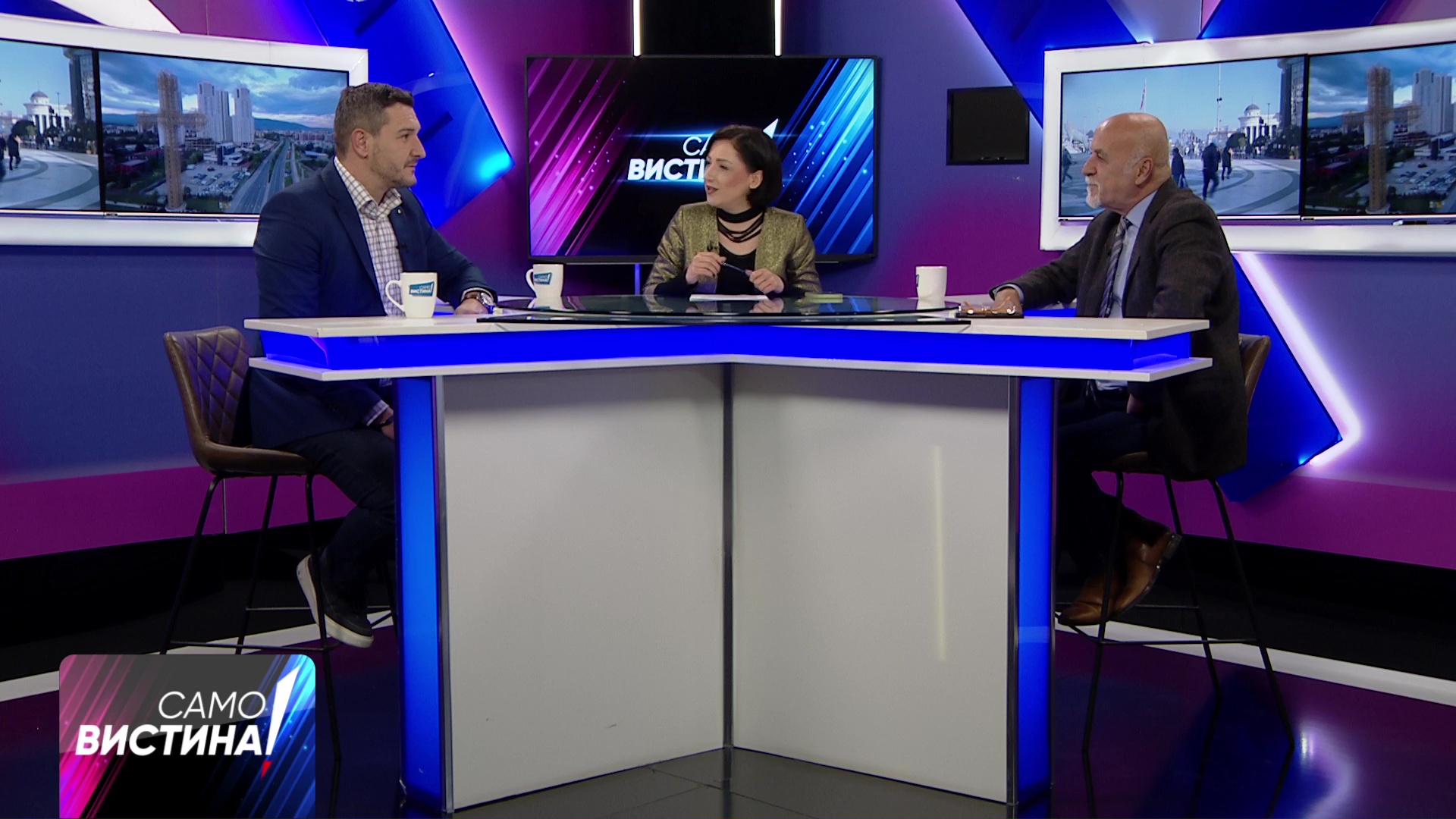 Како до чист воздух? Со какви мерки ќе се зајакнува економијата? Зошто поскапува струјата?