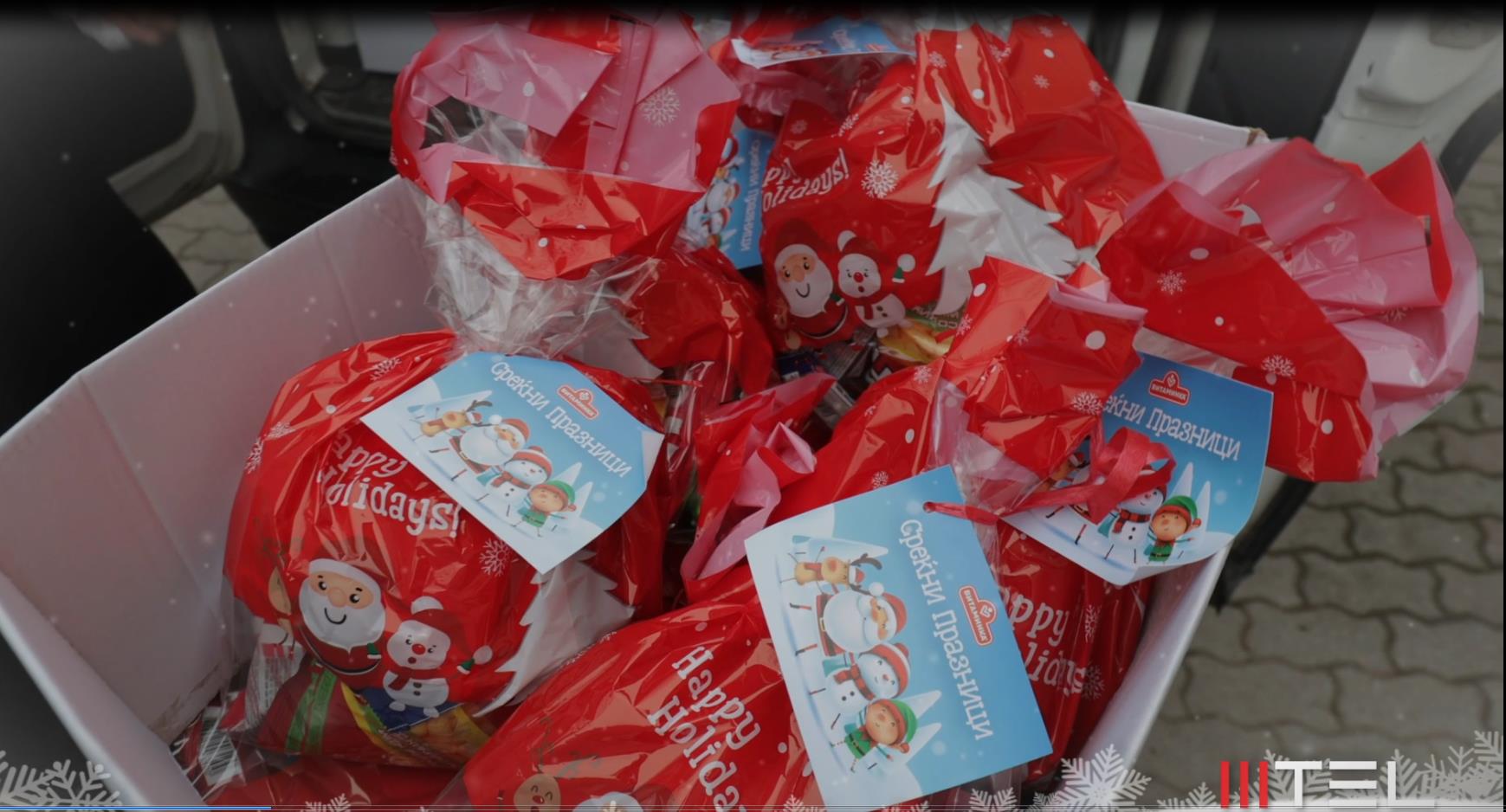 МТЕЛ со подароци: Новогодишни пакетчиња и хуман гест за децата од Центарот за рехабилитација