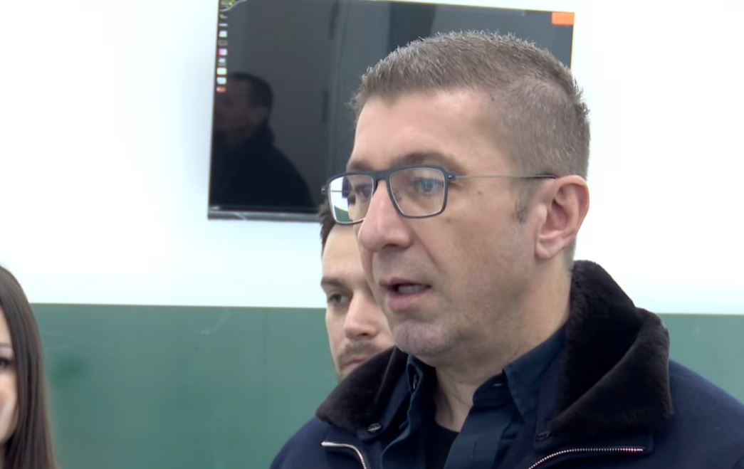 Мицкоски очекува намалување на инфлацијата, најави жестоки акции кон маркети со нефер трговски практики