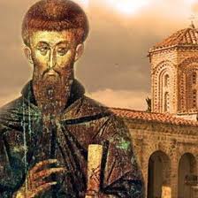 Денеска е Свети Наум Охридски - Чудотворец, исцелител и просветител на македонскиот народ