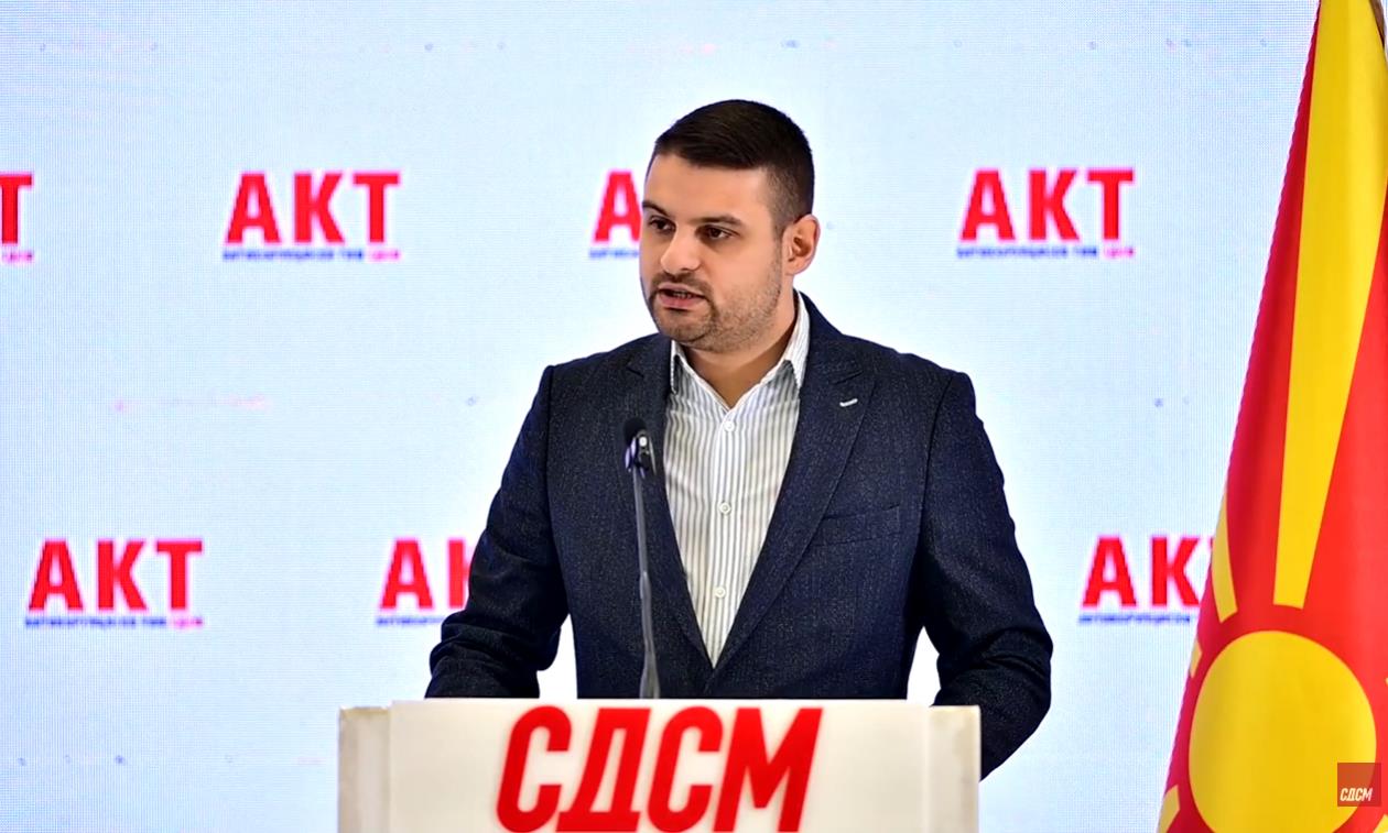 СДСМ: Македонија си го има својот Мадуро – Мицкоски