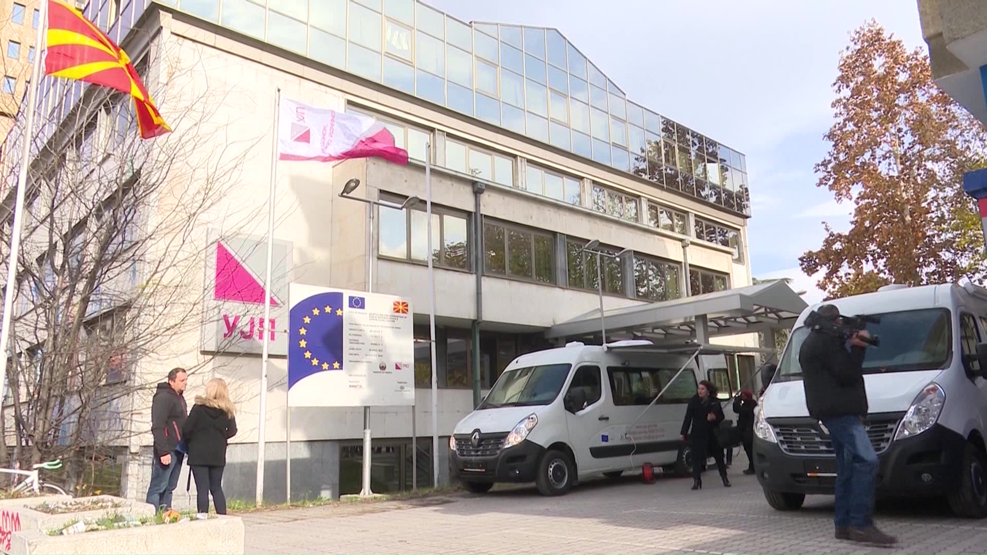 УЈП нема да попушти за наплатата на данок за приходи од странство