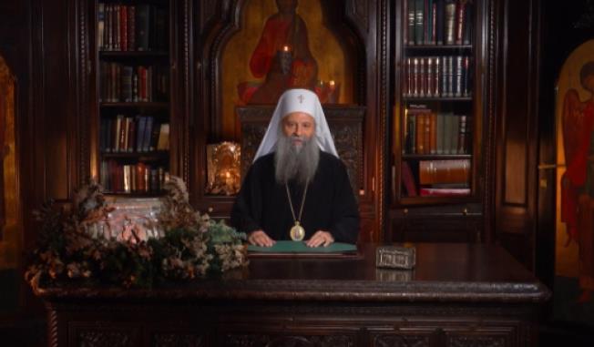 Божиќно послание на патријархот на СПЦ: Да се надминат поделбите
