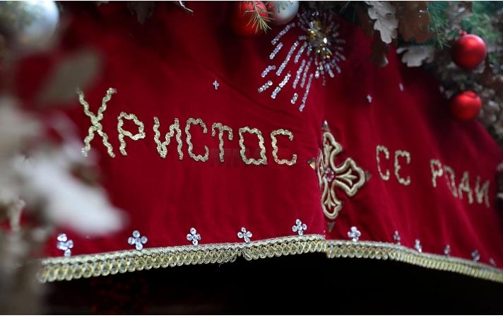 Пред Божик, зад Божик, кај да си, дома да си