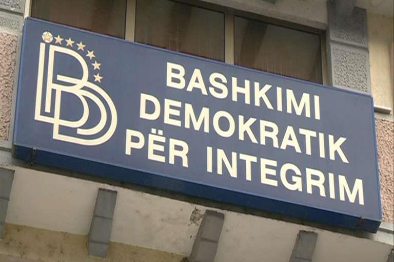 ДУИ со реакција на извршување на верски обред на една конфесија врз официјални полициски возила