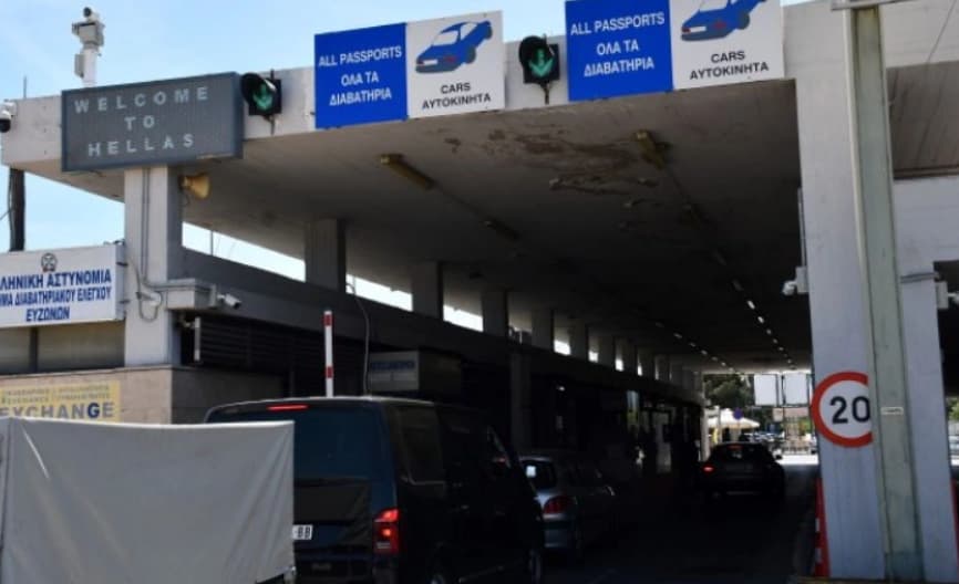 Од 17 часот шестчасовна блокада на граничниот премин Евзони