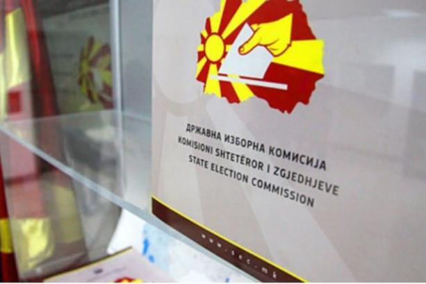 ДИК: До 11:00 чaсот гласале 3553 избирачи, односно 3.32 % - помалку отколку во октомври