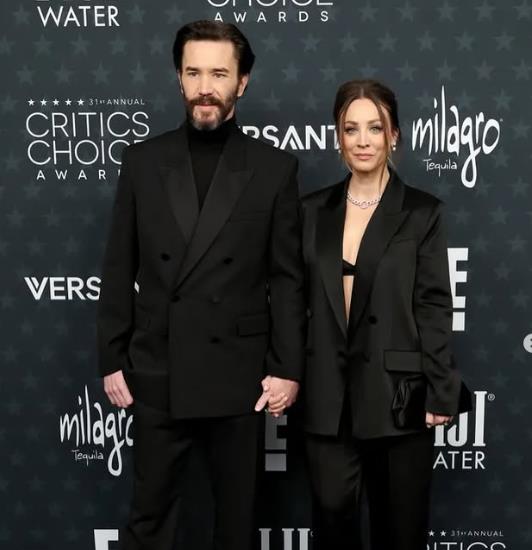 Фото: „Џенифер Анистон и Бред Пит од Тему“