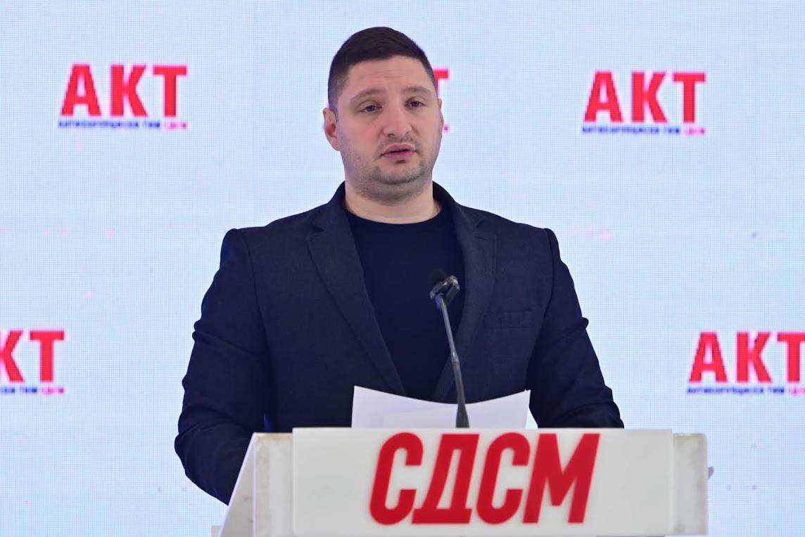 АКТ СДСМ објави нов сакданл: Тендерска пирамида вредна 16 милиони евра!