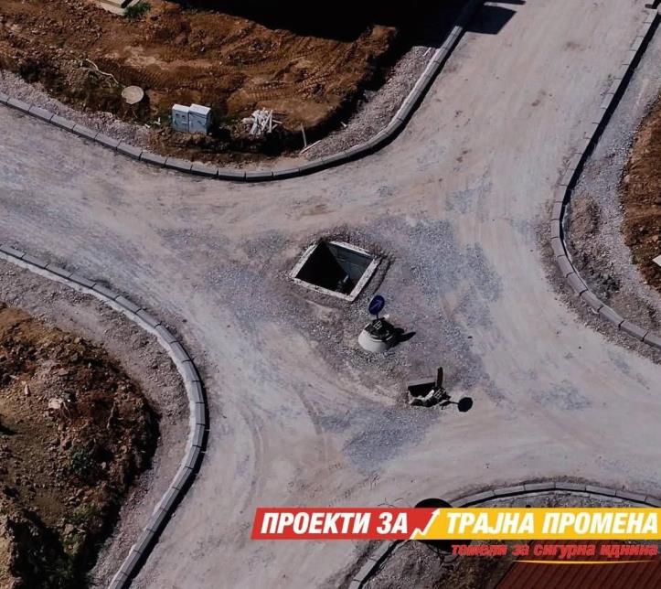 Мицкоски: Со инвестиција близу 30 милиони денари до подобар живот во Неготино