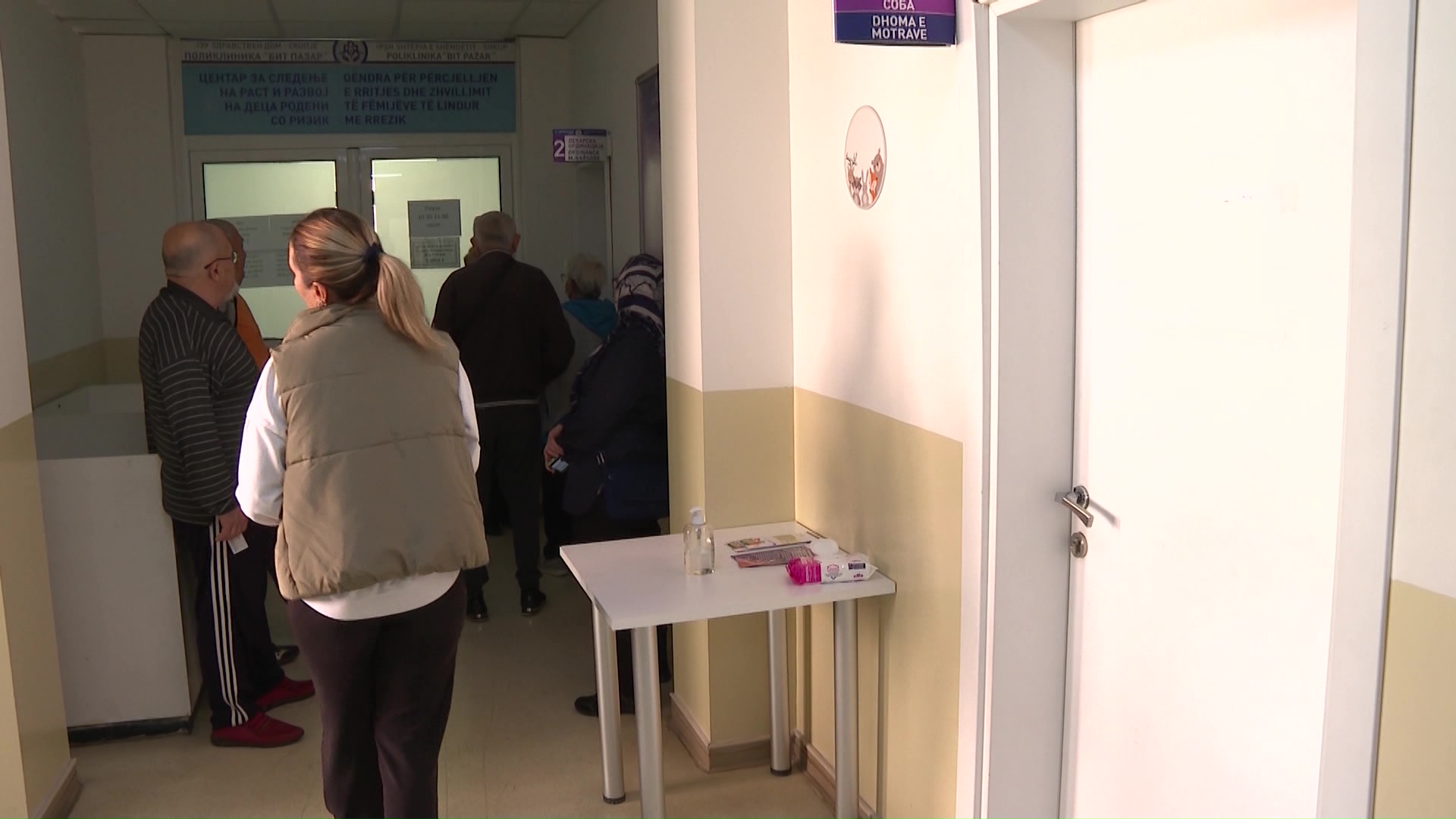 ИЈЗ: Доколку состојбата со грипот се влошува, ќе доставиме препорака за одложување на второто полугодие