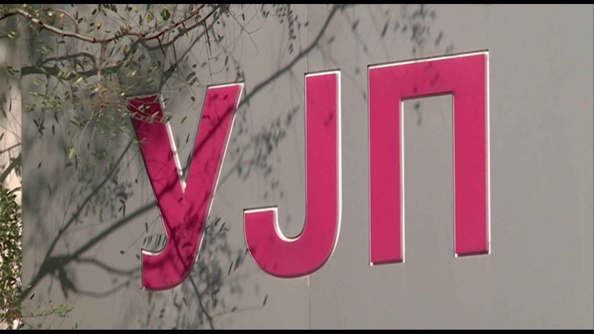 Десет лица во притвор - претреси на 16 локации и притвор за даночни измамници