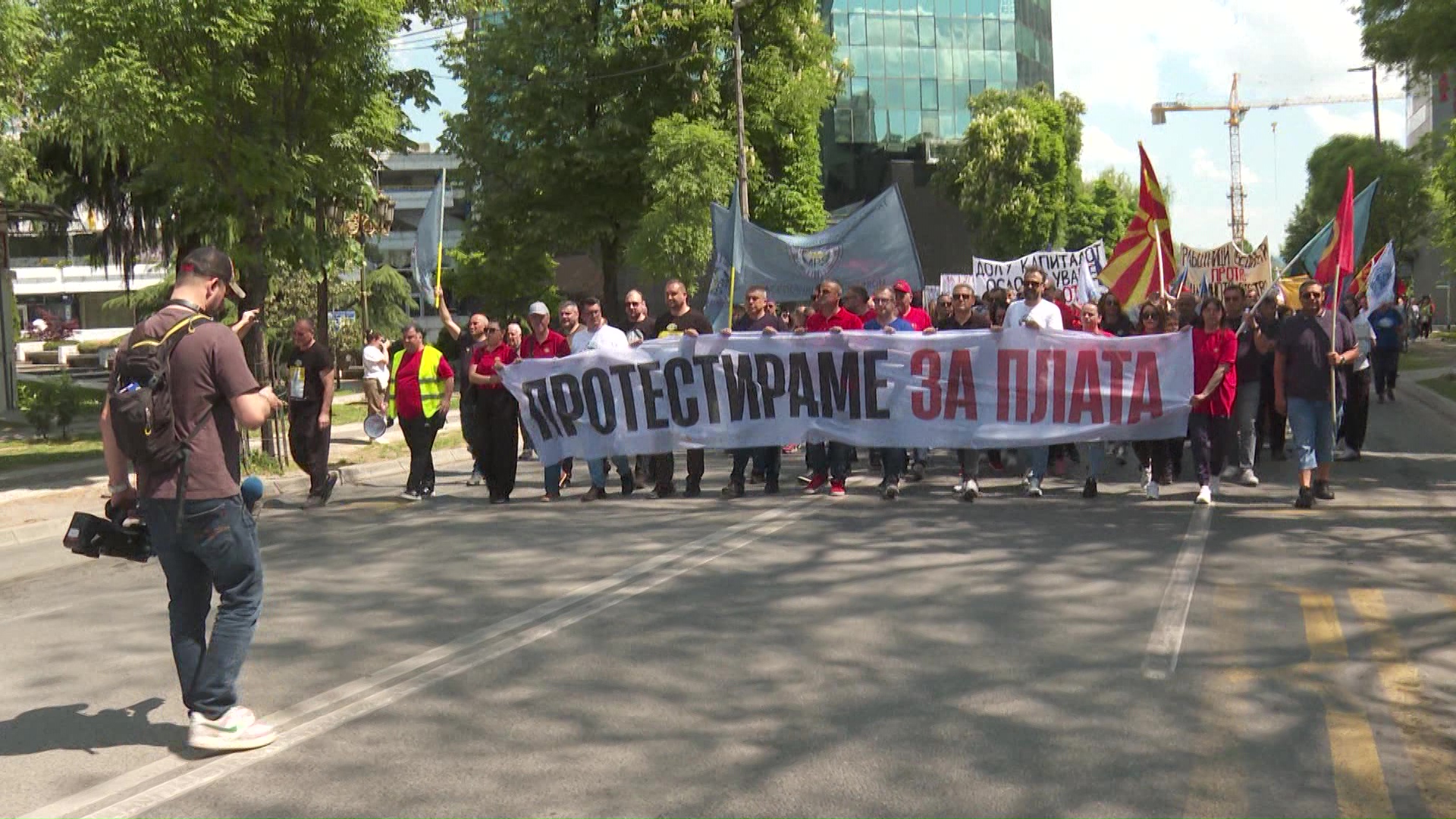 ССМ во среда излегува на протест