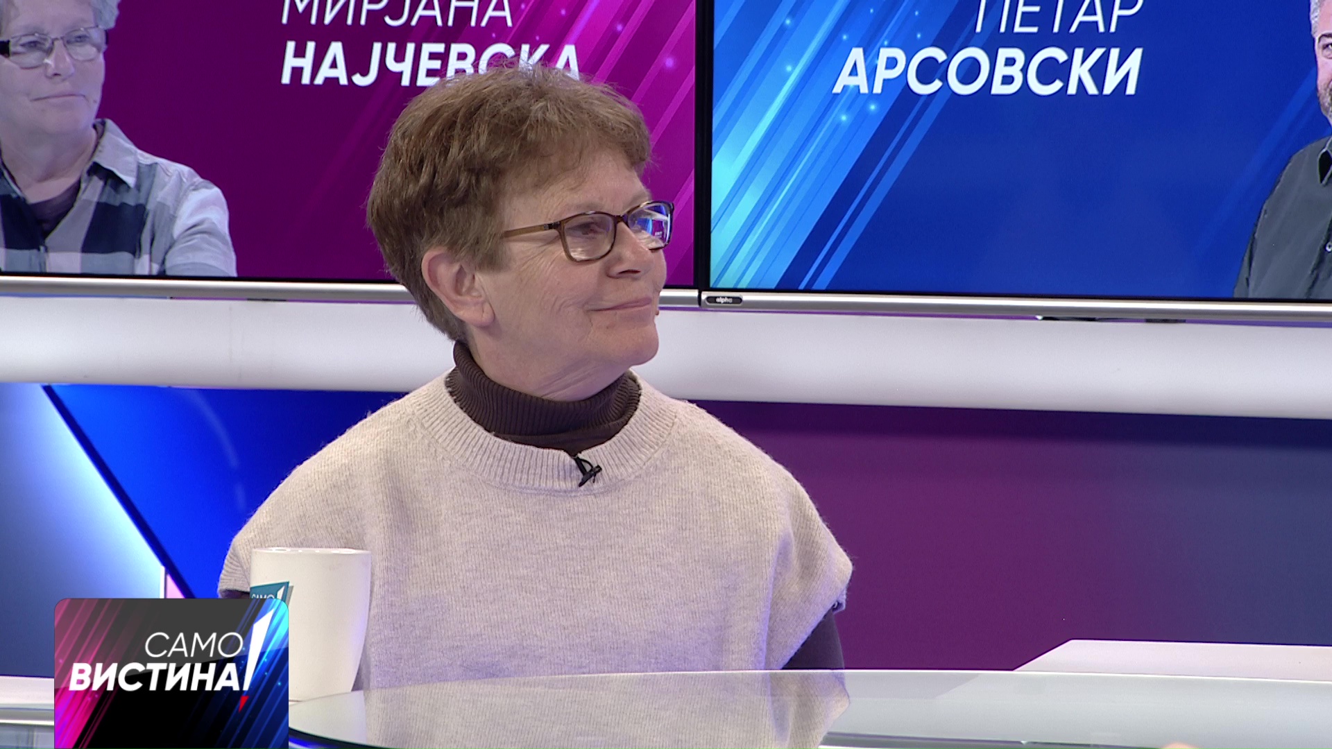 Најчевска: За ЕУ, мора да се вратиме два чекори назад