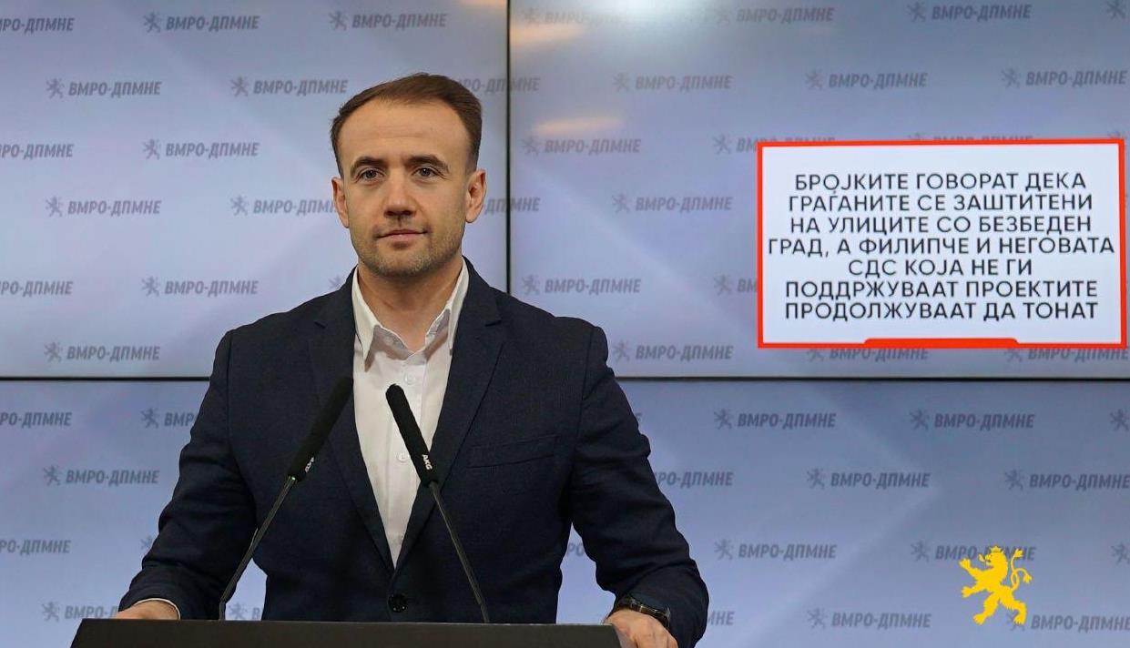 Стојаноски: Бројките говорат дека граѓаните се заштитени на улиците со „Безбеден град“