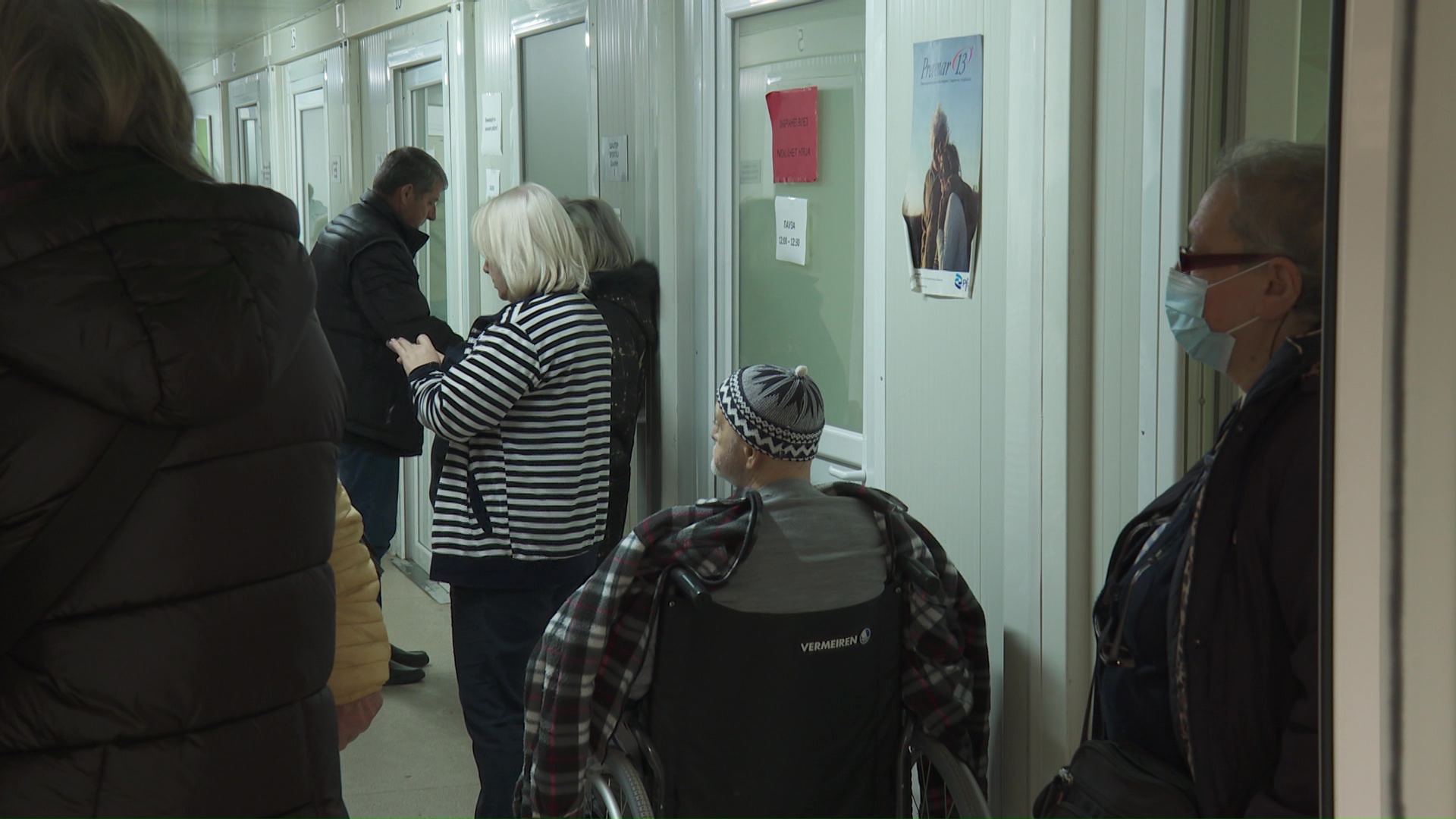 Намален бројот на заболени од грип, но расте бројката на пациенти со компликации