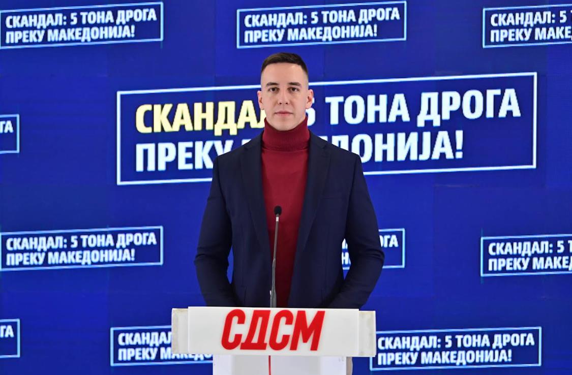 СДСМ: Молкот на власта за скандалот со 5 тони дрога е потврда дека се штитат виновните