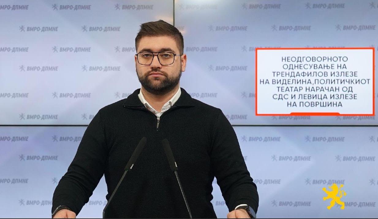 Манасиевски: Неодговорното однесување на Трендафилов излезе на виделина
