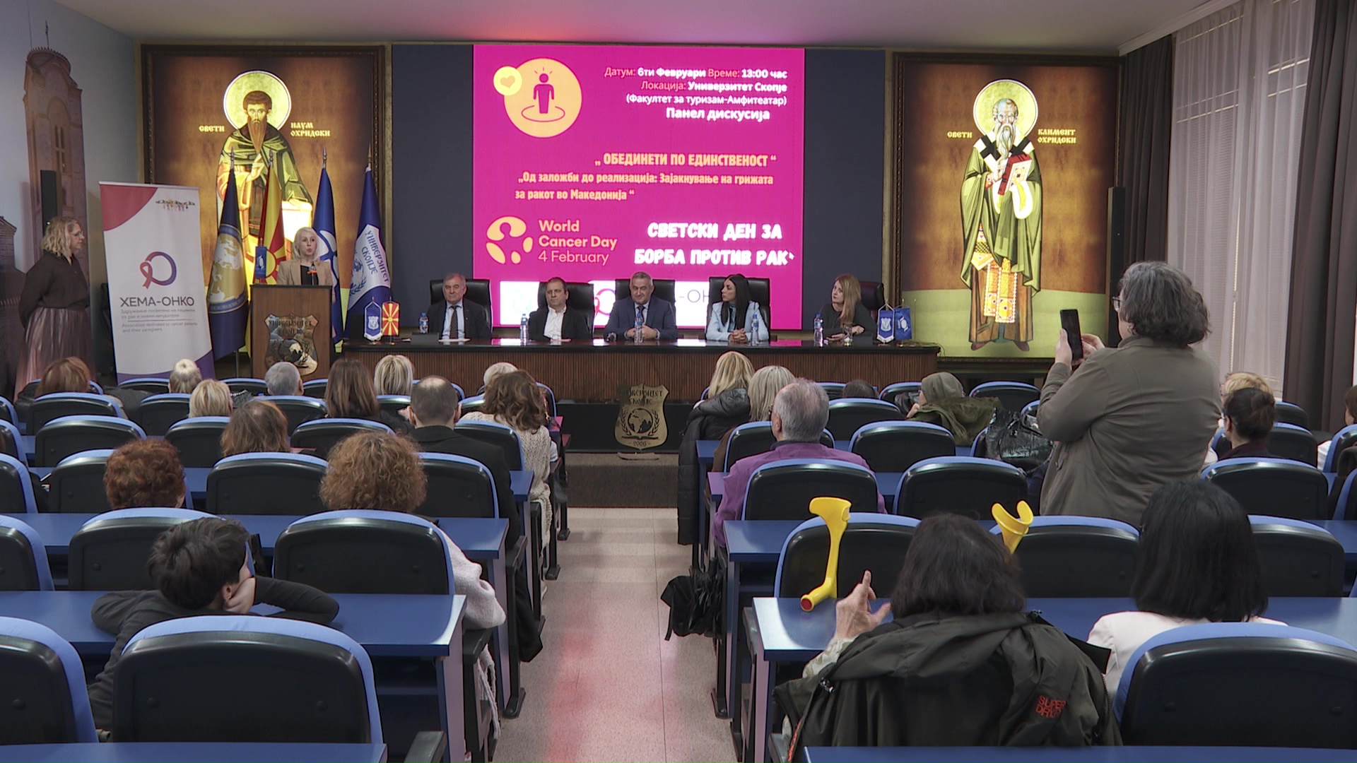 Средствата за лекување на пациентите од рак се зголемуваат, но проблемите на болните остануваат