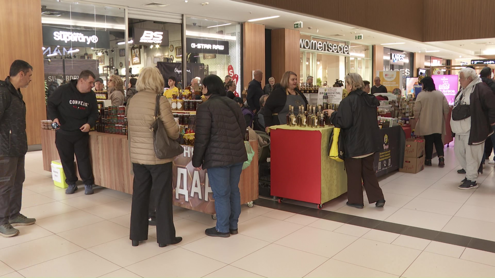 Саем на македонска традиционална храна во Скопје