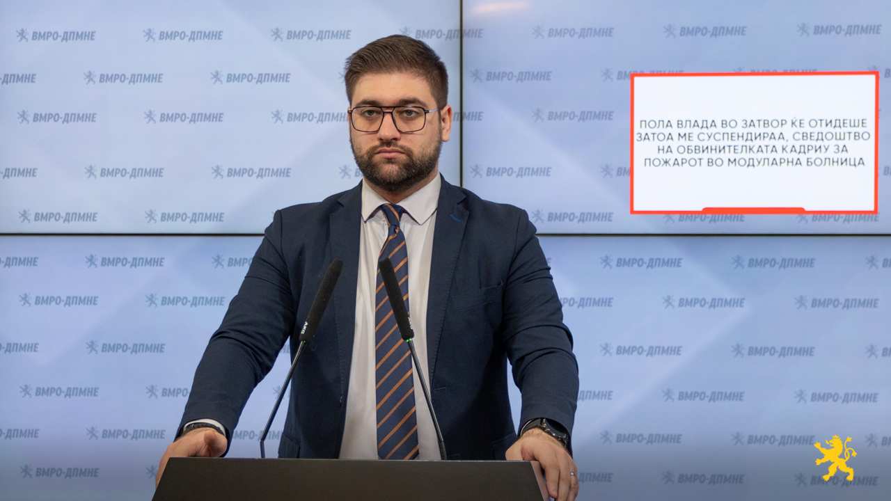 Манасиевски: Пола влада во затвор ќе отидеше затоа ме суспендираа, вака изјавува поранешната обвинителка Лејла Кадриу