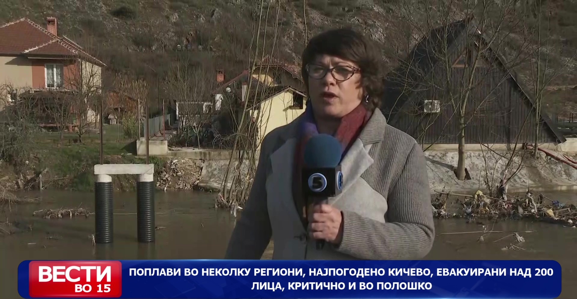 Поплави во неколку региони, најпогодено Кичево, евакуирани над 200 лица, критично и во полошко