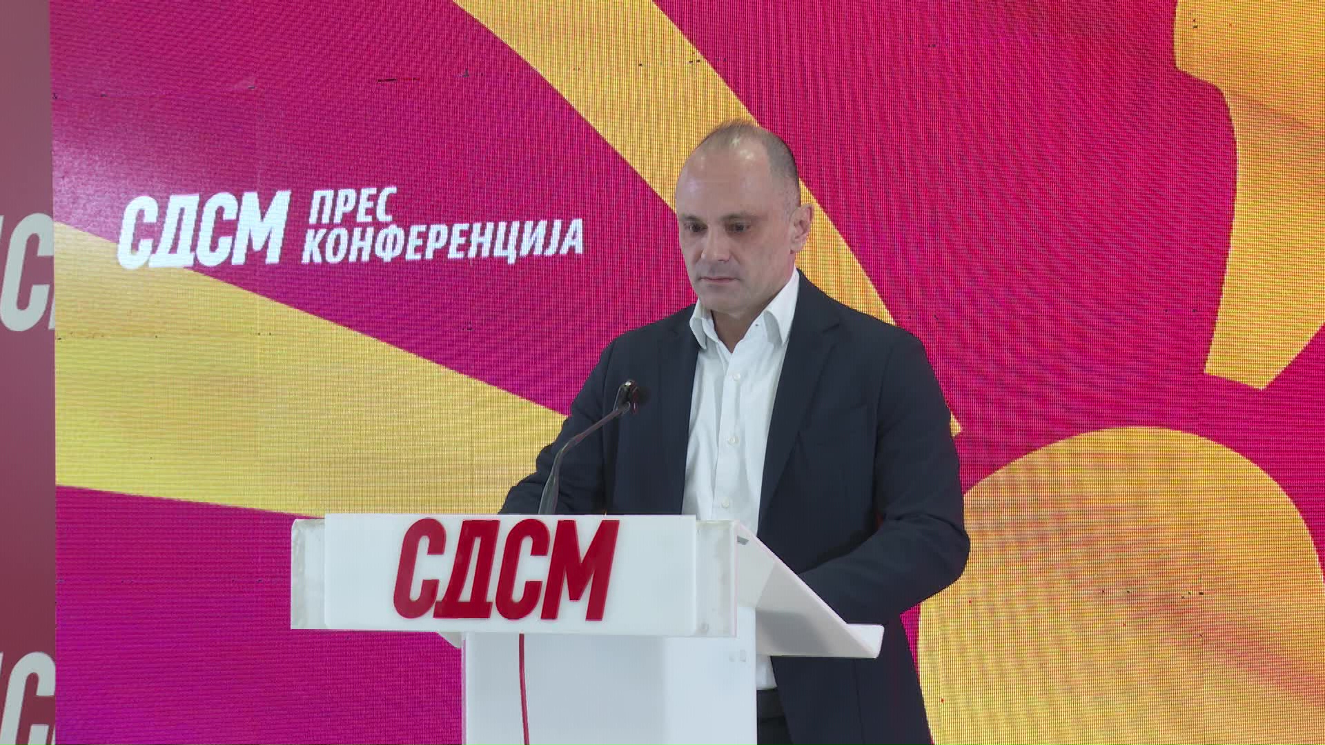 СДСМ бара власта да ги повлече измените на Законот за високо образование