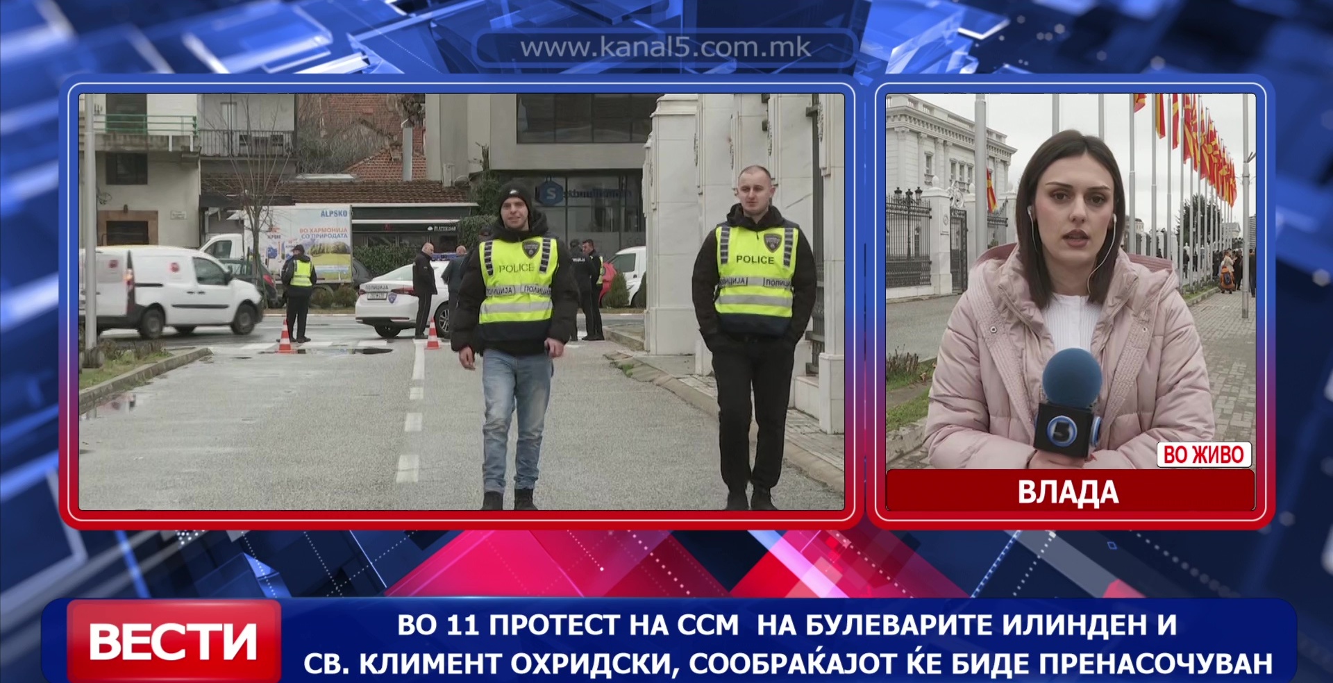 ССМ денеска на блокада пред владата за повисоки плати