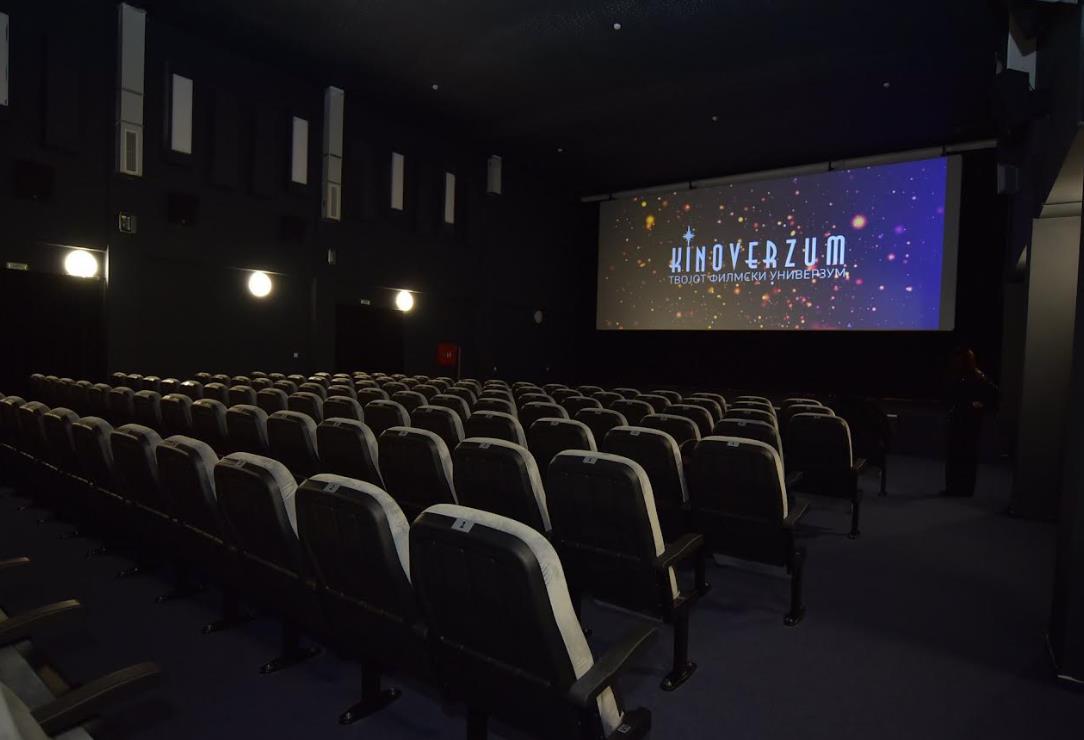 Кисела Вода отвори ново кино во Драчево во партнерство со „Киноверзум“