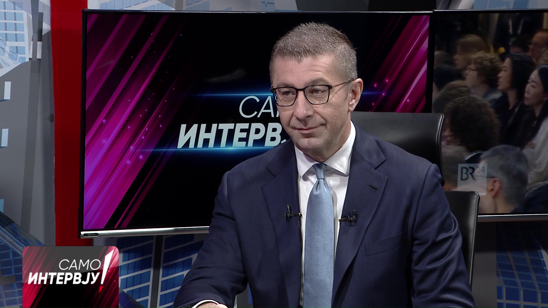 Мицкоски: Мекото ткиво на македонскиот идентитет се вика СДСМ, Венко ми викаше дека нема проблем со промена на Уставот