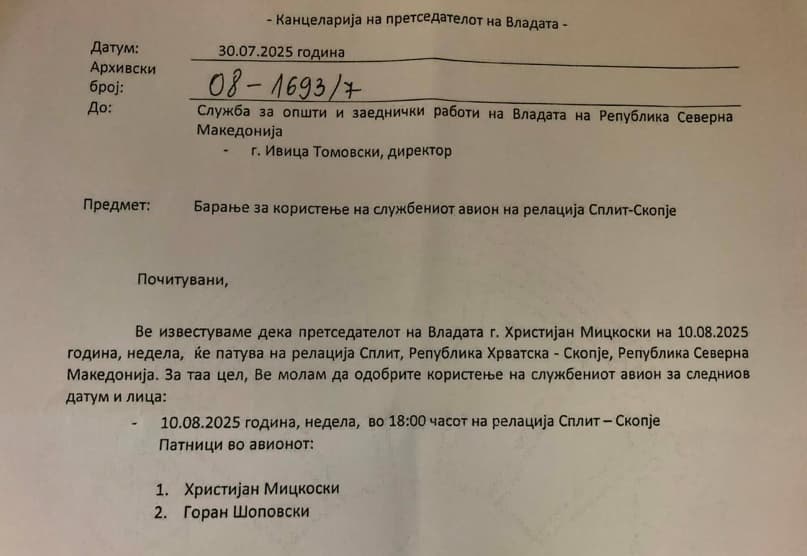 Мицкоски за владиниот авион: Немаат што да прават и го вадат џокерот- навредуваат семејство