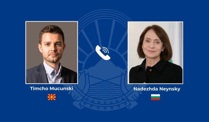 Муцунски - Нејнски: Односите меѓу Скопје и Софија треба да се градат врз принципите на добрососедство, пријателство и конструктивна соработка