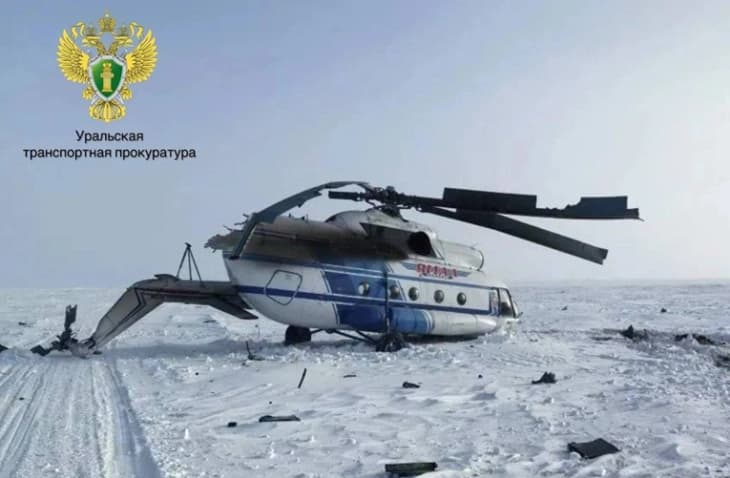 Тројца загинати во хеликоптерска несреќа на рускиот далечен исток