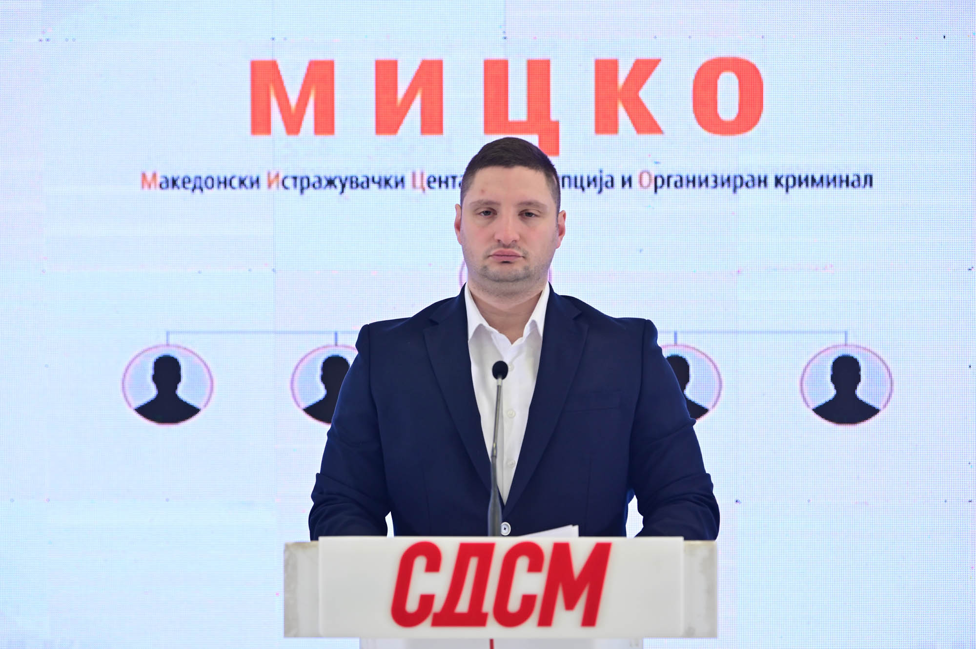 СДСМ: Контролирано судство, повеќе од 80 дена без одговор за криминалните тендери