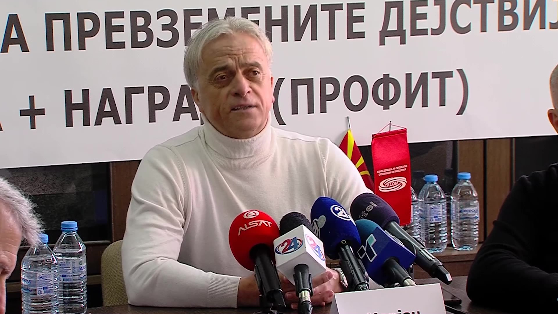 Се подготвува нов закон за извршителите, КСОМ бара да бидат вклучени