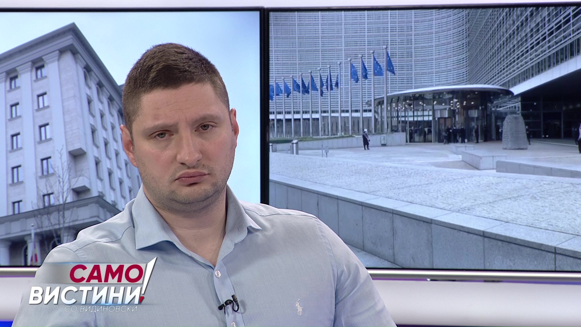 Фрчкоски: Целиот инженеринг со пречекот на Груби е договор меѓу ВМРО и ДУИ