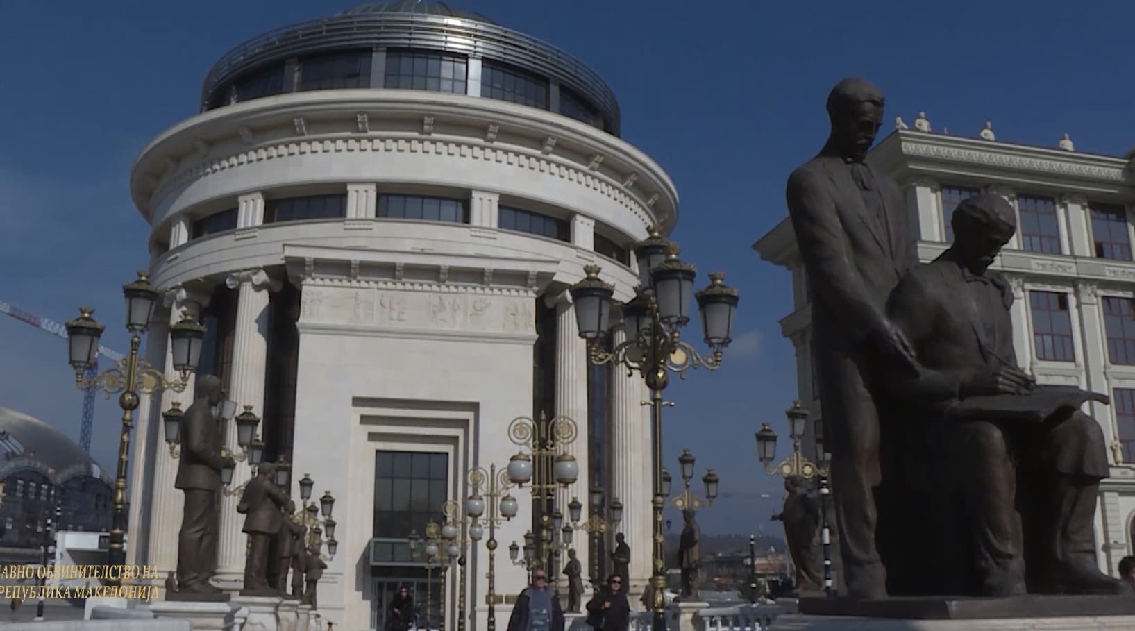 Здружението на јавните обвинители со апел да не се загрозува начелото на поделба на власта во случајот Груби