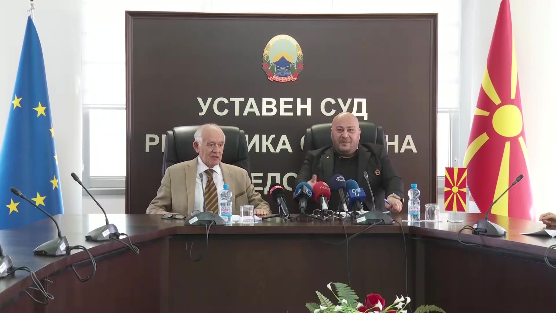 Уставениот суд ја отфрли иницијативата поднесена од пензионери од странство