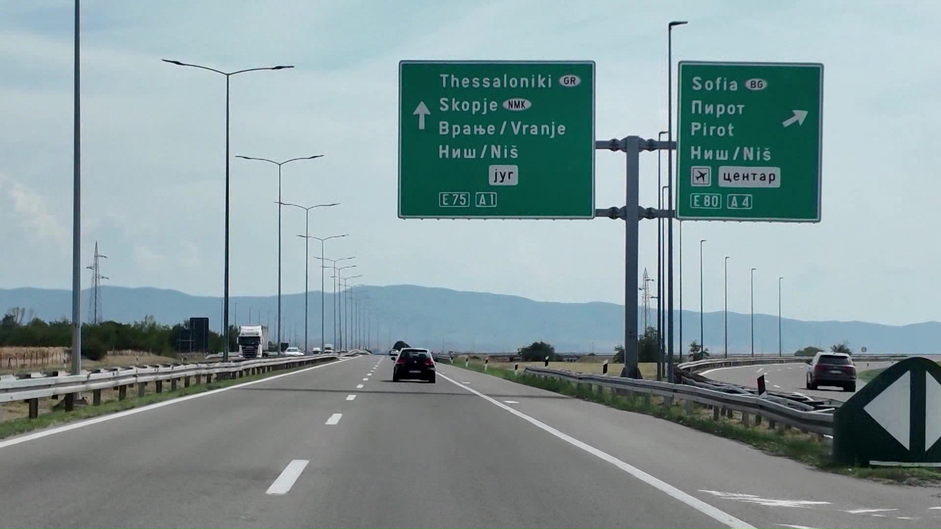 По иницијатива на Мирчевски и Видновски спорниот код „НМК“ падна на Уставен – правилникот е поништен