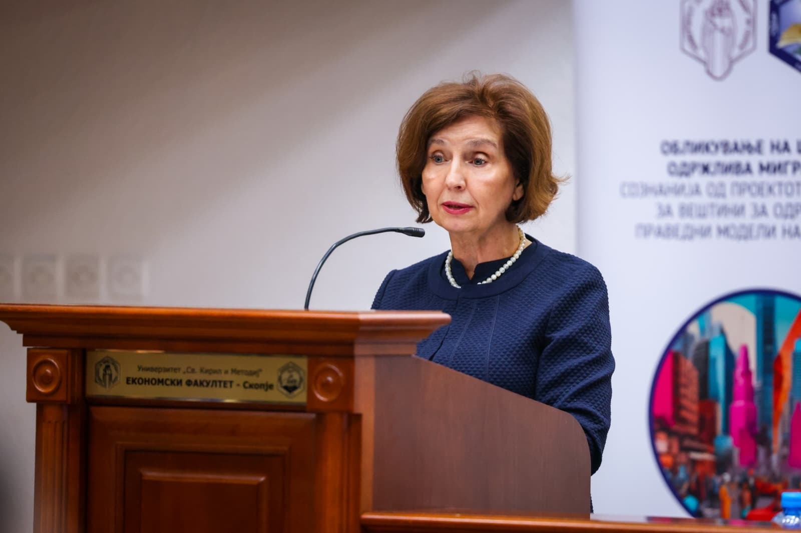 Сиљановска-Давкова на презентација на проектот Skills4Justice: „Извозот на мозоци“ остава длабоки лузни