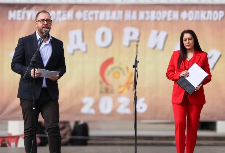 Љутков на меѓународен фолклорен фестивал во Свети Николе: „Тодорица“ е мост меѓу генерациите и народите