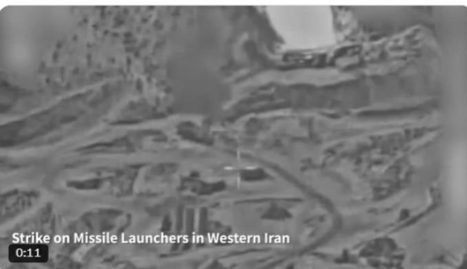 ИДФ соопшти дека погодиле стотици цели во западен Иран, вклучувајќи лансери на ракети