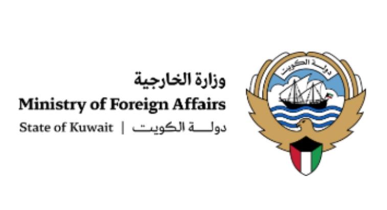 Кувајт соопшти дека одбил ирански напад