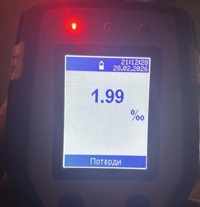 Лишен од слобода возач од Велес, возел со 1,99 промили алкохол во крвта и активна забрана за управување возило